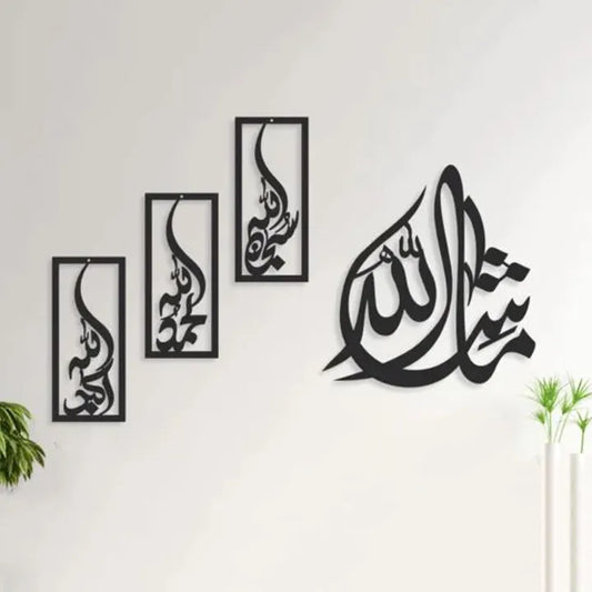 3D Wooden Wall Art - Wall Décor - Wooden Wall Decoration - Laser Cut Decorative Gift Stylish Design Office Living Room I Decorating Items I Decorating Items For Home I Decoration Best Pieces For Room I Decoration Pieces