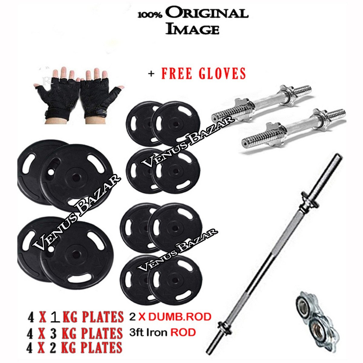 6 In 1 Set Of 18Kg 22kg 25kg 30kg High Quality Iron Rubber Coated Dumbbells Plates